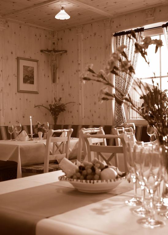 Alpenhotel Ernberg Reutte Restoran gambar